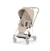 Комплект текстилю Cybex MIOS Style Collection - cozy beige