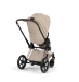 Прогулочная коляска Cybex Priam Style Collection 5.0 - cozy beige (шасси Rosegold)