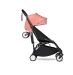 Платформа для другої дитини Stokke YOYO board