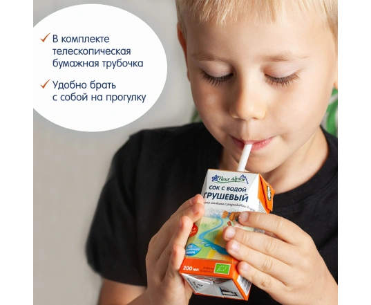 Детский сок с водос Fleur Alpine Грушовый (200мл)