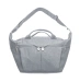 Сумка Doona All-Day Bag - Grey