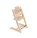 Спинка з обмежувачем Stokke TRIPP TRAPP Baby Set - Natural
