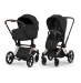 Коляска Cybex PRIAM Style Collection 5.0 - sepia black (шасі Rosegold)