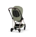 Комплект текстилю Cybex MIOS Style Collection - sage green