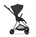 Коляска 2 в 1 Cybex MIOS Comfort Collection 5.0 - sepia black (шасі Matt black)