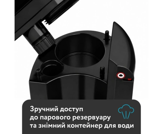 Блендер-пароварка BabyBrezza ONE STEP DELUXE - черный