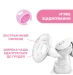 Молоковідсмоктувач ручний Chicco NATURAL FEELING (05740.00)