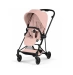 Прогулочная коляска Cybex MIOS Style Collection - peach pink (шасі Matt Black)
