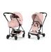 Коляска 2 в 1 Cybex MIOS Style Collection 5.0 - peach pink (шасі Matt Black)