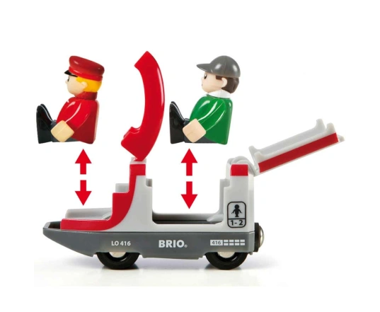Железная дорога BRIO двухуровневая с вокзалом (33512)