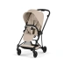 Коляска 2 в 1 Cybex MIOS Style Collection 5.0 - cozy beige (шасі Matt Black)