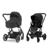 Універсальна коляска 2 в 1 Cybex BALIOS S LUX - moon black 