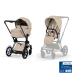 Универсальная коляска Cybex ePRIAM Style Collection 2 в 1 - cozy beige