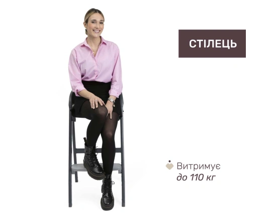 Стільчик для годування Chicco CRESCENDO UP - зелений