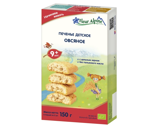 Печиво Fleur Alpine - Вівсяне 120г.