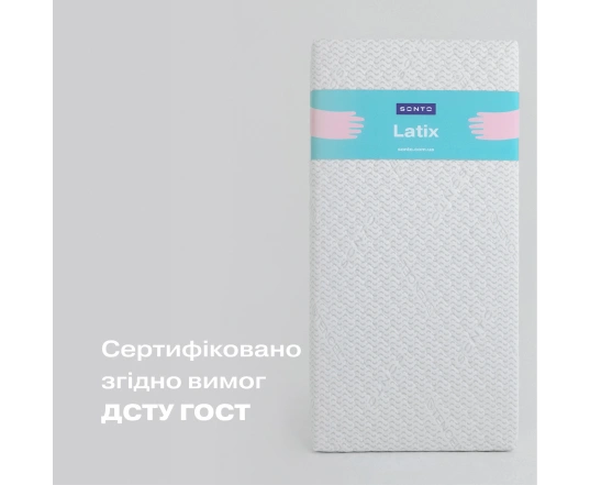 Дитячий матрац Sonto Latix
