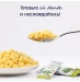Паста Fleur Alpine  Морські ракушки (Pasta cocciolette ) 500г