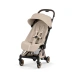 Прогулянкова коляска Cybex COYA Style - rosegold/cozy beige