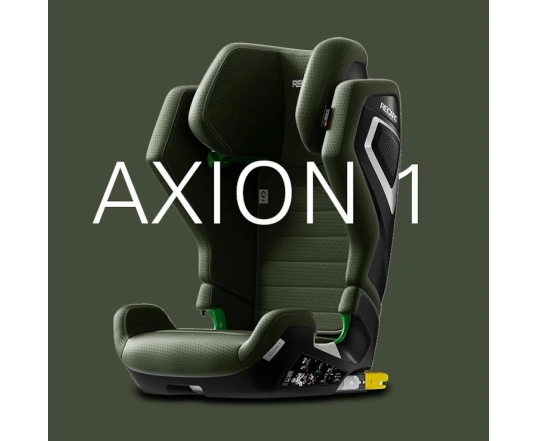 Автокресло Recaro AXION 1 - vibrant orange