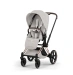 Комплект текстилю Cybex PRIAM Style - city grey 