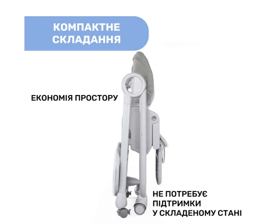 Стільчик для годування Chicco Polly Magic RELAX, 79502.96