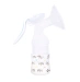 Молокоотсос ручной Bebe Confort BREAST PUMP - savannah