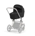Люлька Cybex Priam Lux - Sepia Black