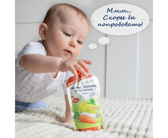 Пюре Fleur Alpine - Яблоко, мороковь и пастернак 120г.