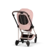 Комплект текстилю Cybex MIOS Style Collection - peach pink 
