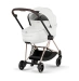 Коляска 2 в 1 Cybex MIOS Style Collection 5.0 - off white (шасі Rosegold)