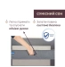 Ліжечко 3 в 1 Chicco NEXT2ME FOREVER кол.77