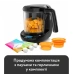 Блендер-пароварка BabyBrezza ONE STEP DELUXE - черный
