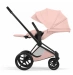 Прогулочная коляска Cybex Priam Style Collection 5.0 - peach pink (шасси Matt Black)