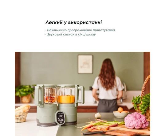 Блендер-пароварка Babymoov NUTRIBABY GLASS - селадон зелёный