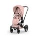 Прогулянкова коляска Cybex PRIAM Style Collection 5.0 - peach pink (шасі Chrome Brown)