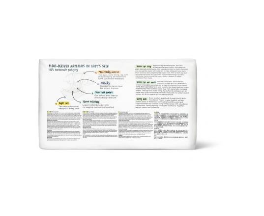 Еко підгузки KIT&KIN розмір 1 (40 шт/уп),  2-5 кг, Баранчик/Сова