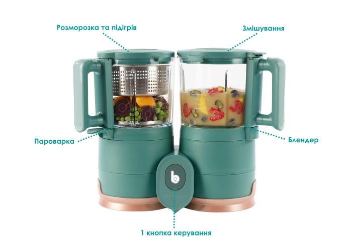 Купить Блендер-пароварка Babymoov Nutribaby Glass с доставкой по Украине | KIDSLINE-37 - изображение