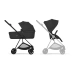 Коляска 2 в 1 Cybex MIOS Comfort Collection 5.0 - sepia black (шасі Matt black)