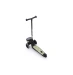 Самокат Scoot and Ride серії Highwaykick-2 зелений, 2+ до 50 кг
