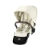 Универсальная коляска 2 в 1 Cybex GAZELLE S - TPE Seashell Beige