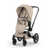 Коляска Cybex PRIAM Style Collection 5.0 - cozy beige (шасі Chrome Brown)