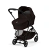 Універсальна коляска 2 в 1 Cybex MELIO CARBON - chocolate brown