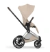 Коляска Cybex PRIAM Style Collection 5.0 - cozy beige (шасі Chrome Brown)