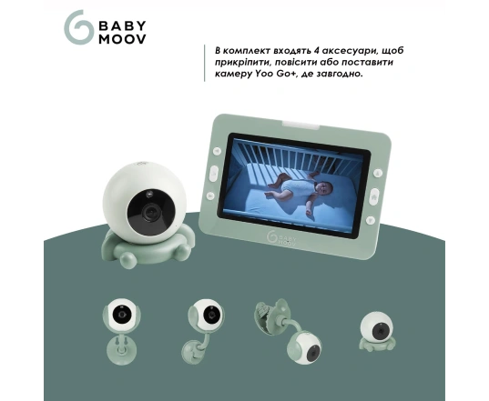 Відеоняня Babymoov YOO GO PLUS HD