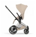 Коляска Cybex PRIAM Style Collection 5.0 - cozy beige (шасі Chrome Brown)