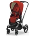Прогулянкова коляска Cybex PRIAM - autumn gold (шасі Chrome/Black)