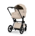 Коляска Cybex PRIAM Style Collection 5.0 - cozy beige (шасі Matt Black)