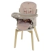 Стільчик для годування Maxi-Cosi MINLA PLUS - elegance terra
