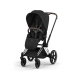 Прогулянкова коляска Cybex PRIAM Style Collection 5.0 - sepia black (шасі Chrome Brown)