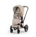 Коляска Cybex PRIAM Style Collection 5.0 - cozy beige (шасі Rosegold)